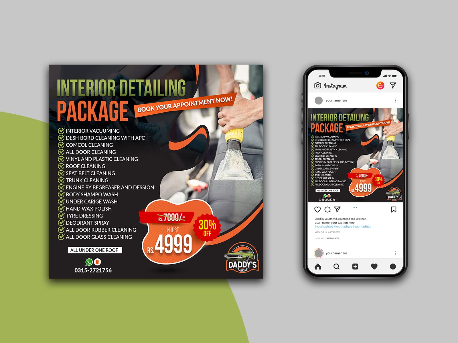 Brand Promotion Motion Graphics Design Saudi Arabia